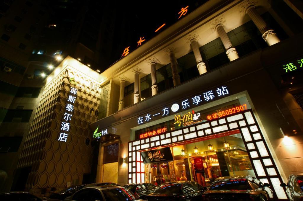 Hangzhou Funstel Hotel Dış mekan fotoğraf